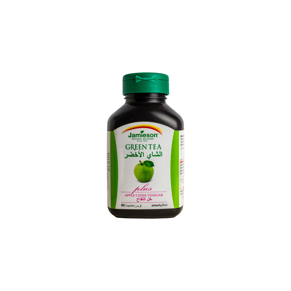 جاميسون الشاي الاخضر مع خل التفاح 90 قرص | JAMIESON GREEN TEA PLUS APPLE CIDER VINEGAR 90TAB