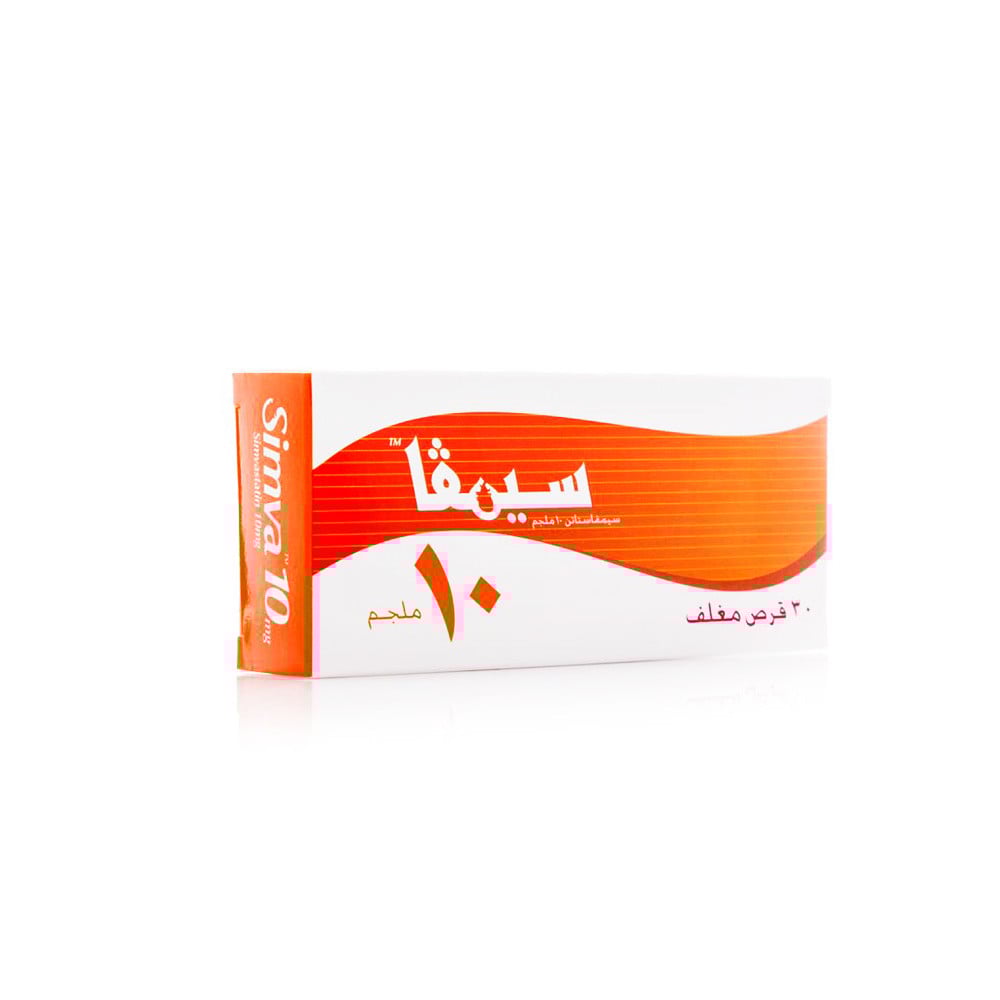 سيمفا 10 مجم 30 قرص