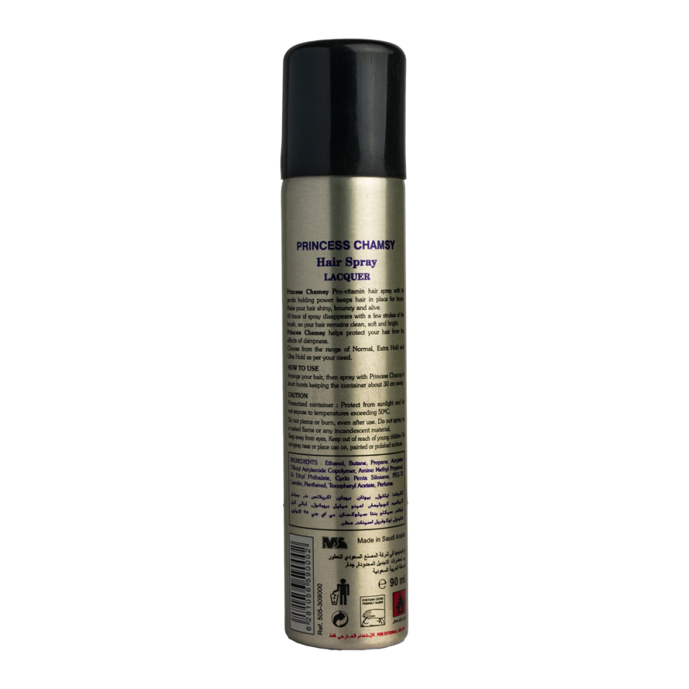 برنسيس شامسي بخاخ مثبت للشعر الترا هولد 90 مل | PRINCESS CHAMSY ULTRA HOLD HAIR SPRAY 90ML