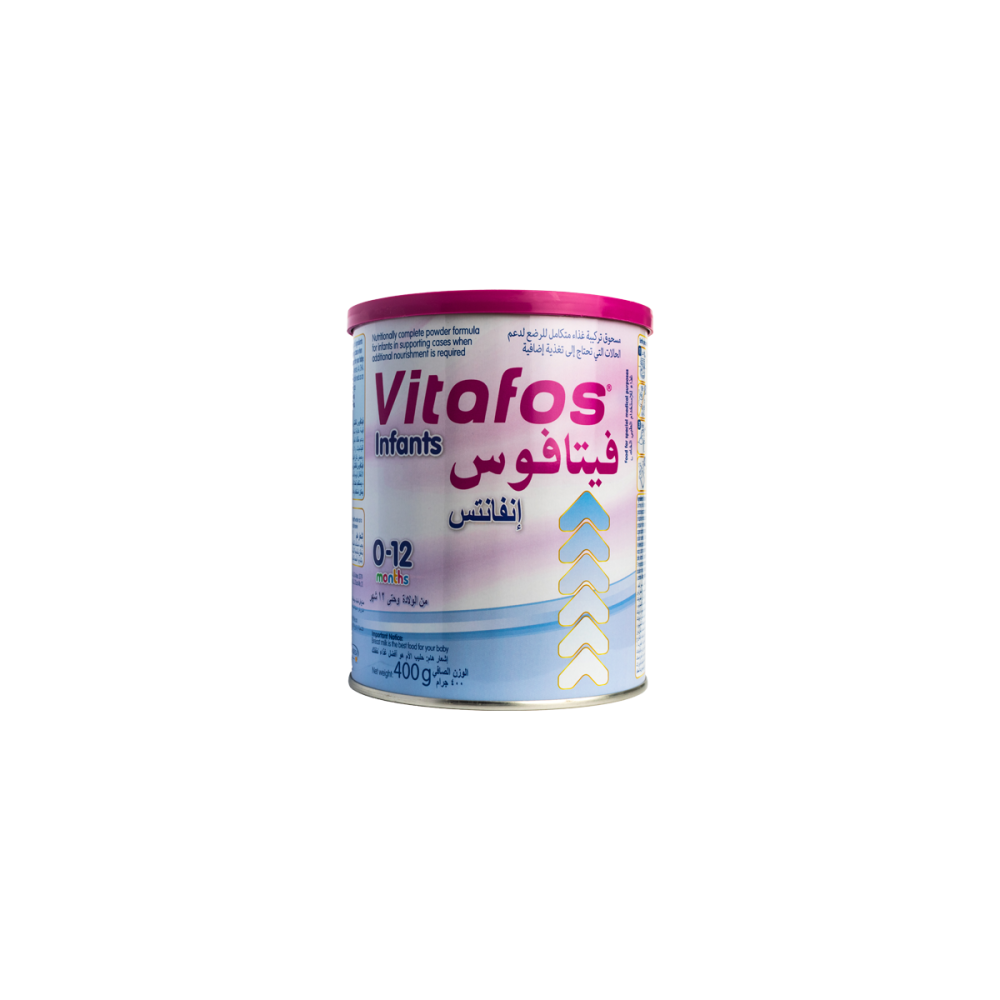 فيتافوس انفانتس تركيبة تغذية تكميلية للرضع من 0 الي 12شهر 400 جم  | VITAFOS INFANTS 400G