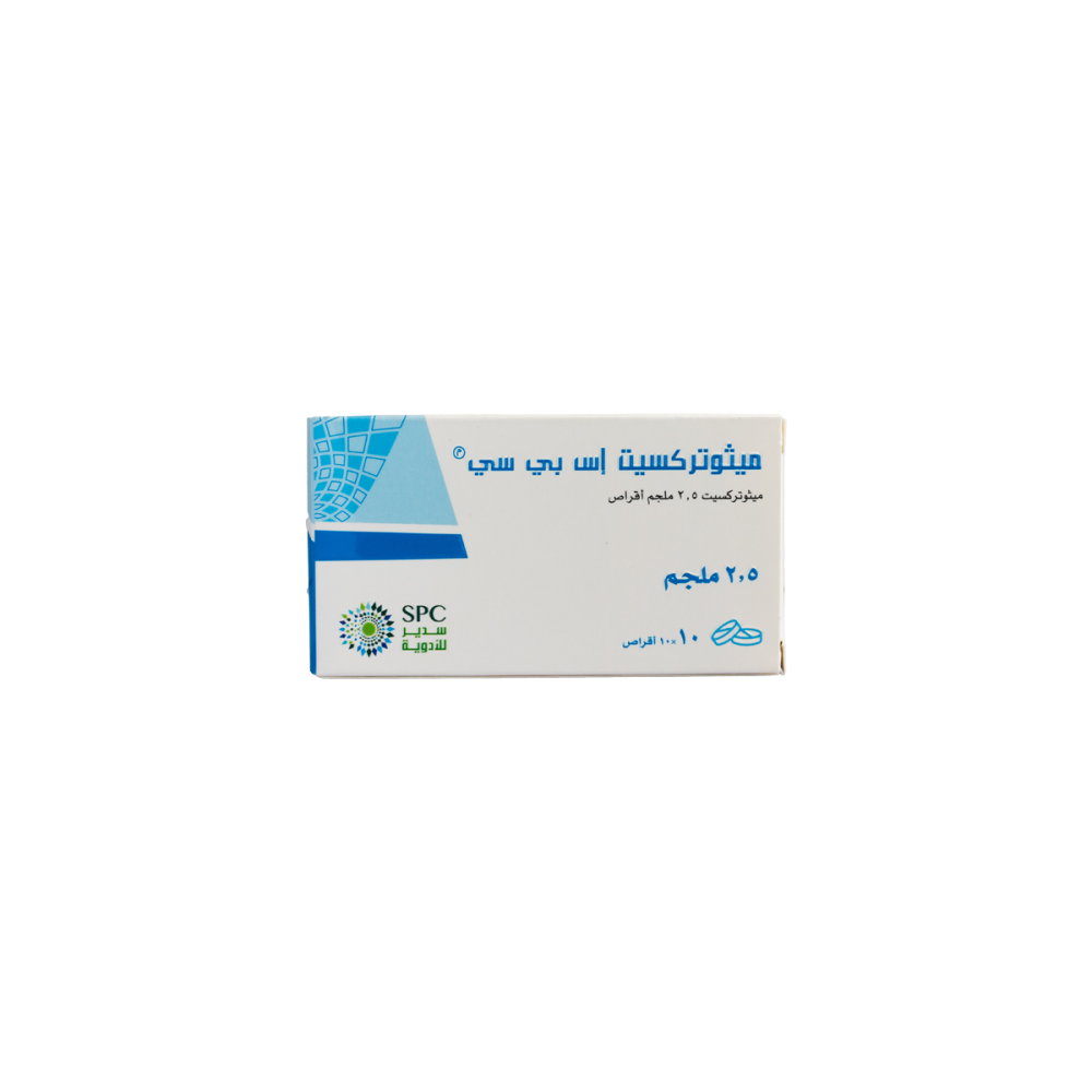 ميثوتريكسيت إس بي سي 2.5 مجم 100 قرص | METHOTREXATE 2.5MG 100TAB