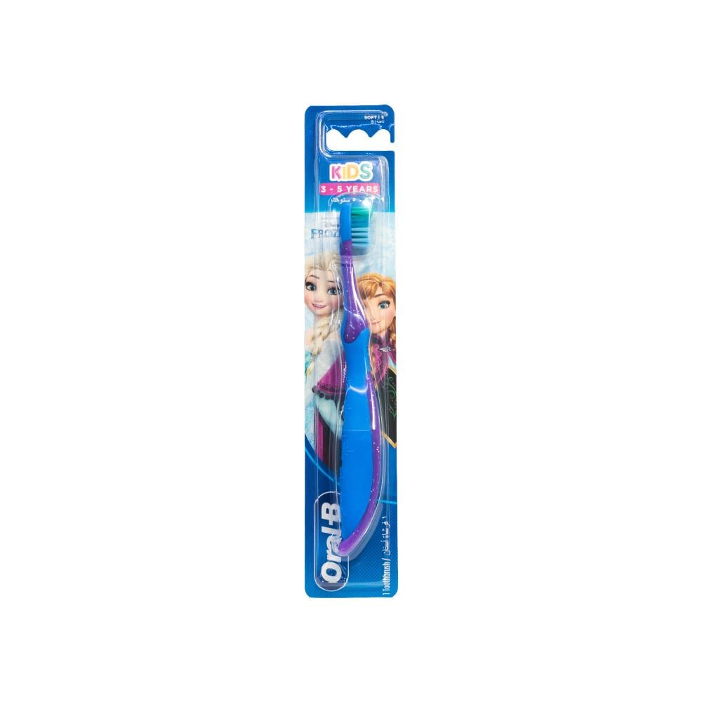اورال بي فرشاة أسنان للأطفال من 3-5 سنوات ناعمة | ORAL B TB KIDS 3-5 Y SOFT