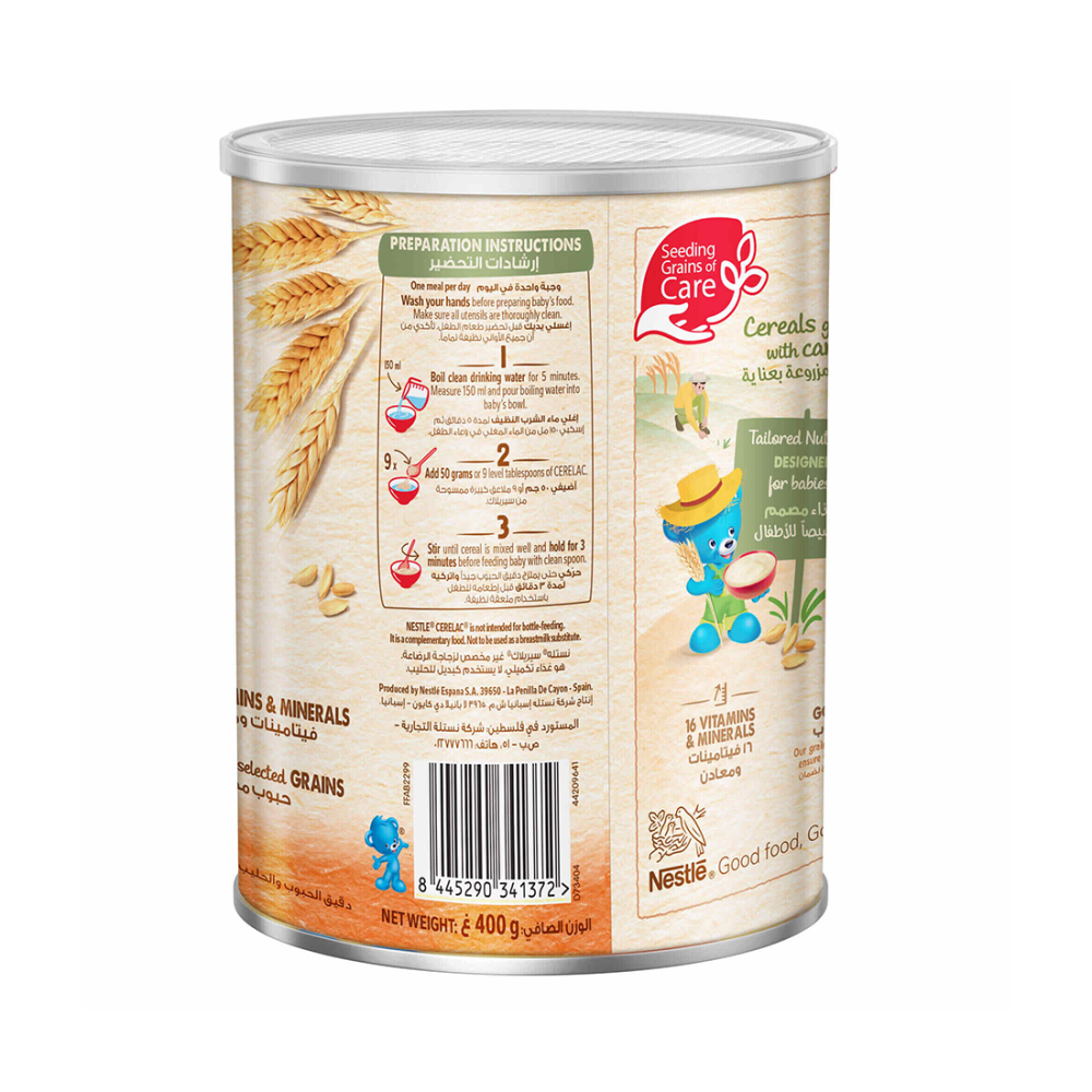 سيريلاك قمح وفواكه 1 كجم | CERELAC WHEAT FRUIT 1KG