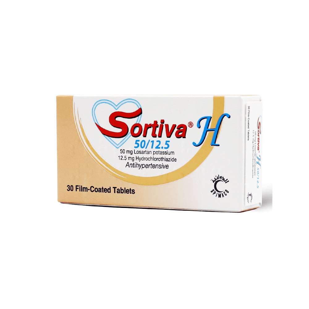 سورتيفا اتش 50/12.5 مجم 30 قرص