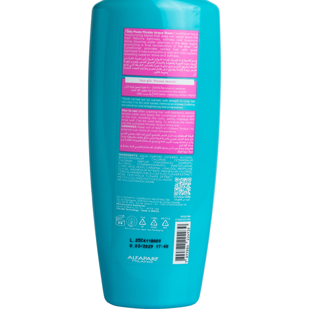 الفابارف التا مودا بلسم الشعر ميسيلار اكوا شاين 300 مل | ALFAPARF ALTA MODA CONDITIONER MICELAR ACQUA SHINE 300ML