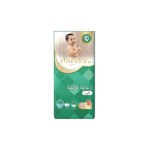 MAKUKU BABY DIAPER PRO CARE NO 5 PANTS 36 PCS | ما...