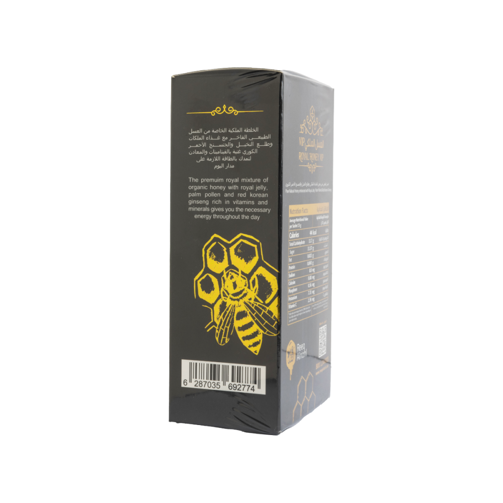 رويال هوني العسل الملكي في اي بي غني بالعناصر الحيوية والفيتامينات 12 حبة | ROYAL HONEY VIP 12 SACHET