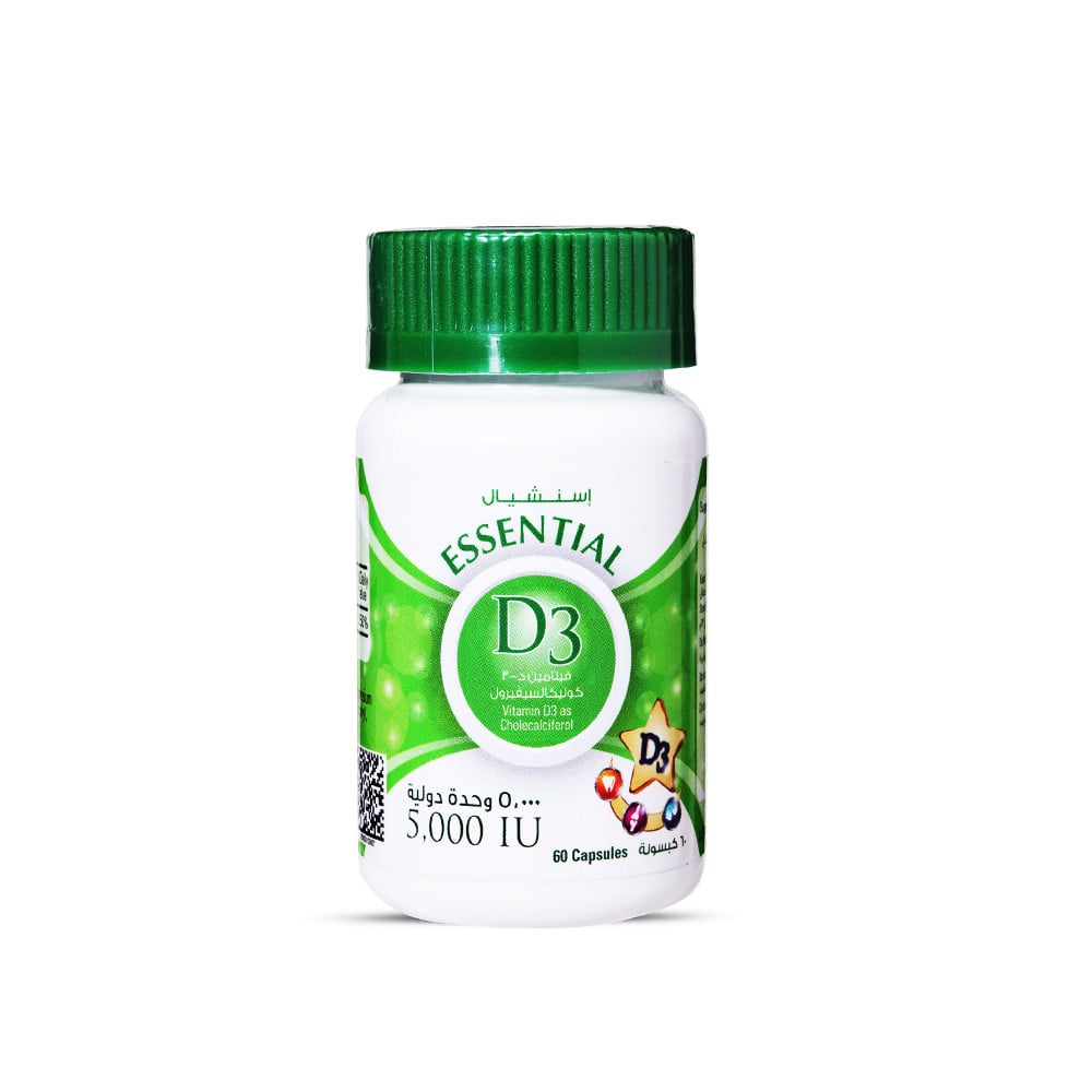 اسينشيال  دي ثري  5000 وحده 60 كبسوله | ESSENTIAL D-3 5000 IU 60 CAP