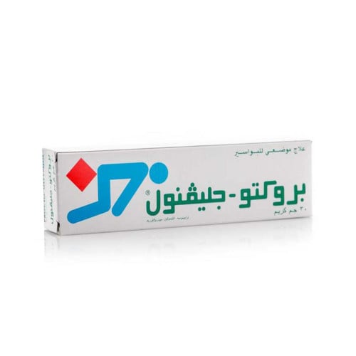 بروكتو جليفينول كريم 30 جرام | PROCTO-GLYVENOL CRE...