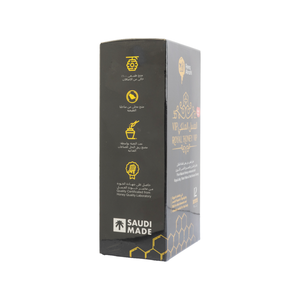 رويال هوني العسل الملكي في اي بي غني بالعناصر الحيوية والفيتامينات 12 حبة | ROYAL HONEY VIP 12 SACHET