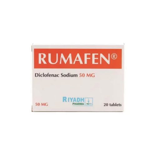 رومافن 50 ملجم 20 قرص | RUMAFEN 50 MG 20 TAB