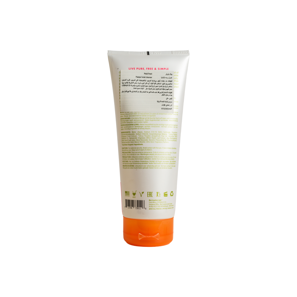 بيتال فريش غسول للوجه بالبابايا والجريب فروت مع فيتامين سي للتفتيح 200 مل | PETAL FRESH FACIAL CLEANSER PAPAYA AND GRAPEFRUIT WITH VIT C