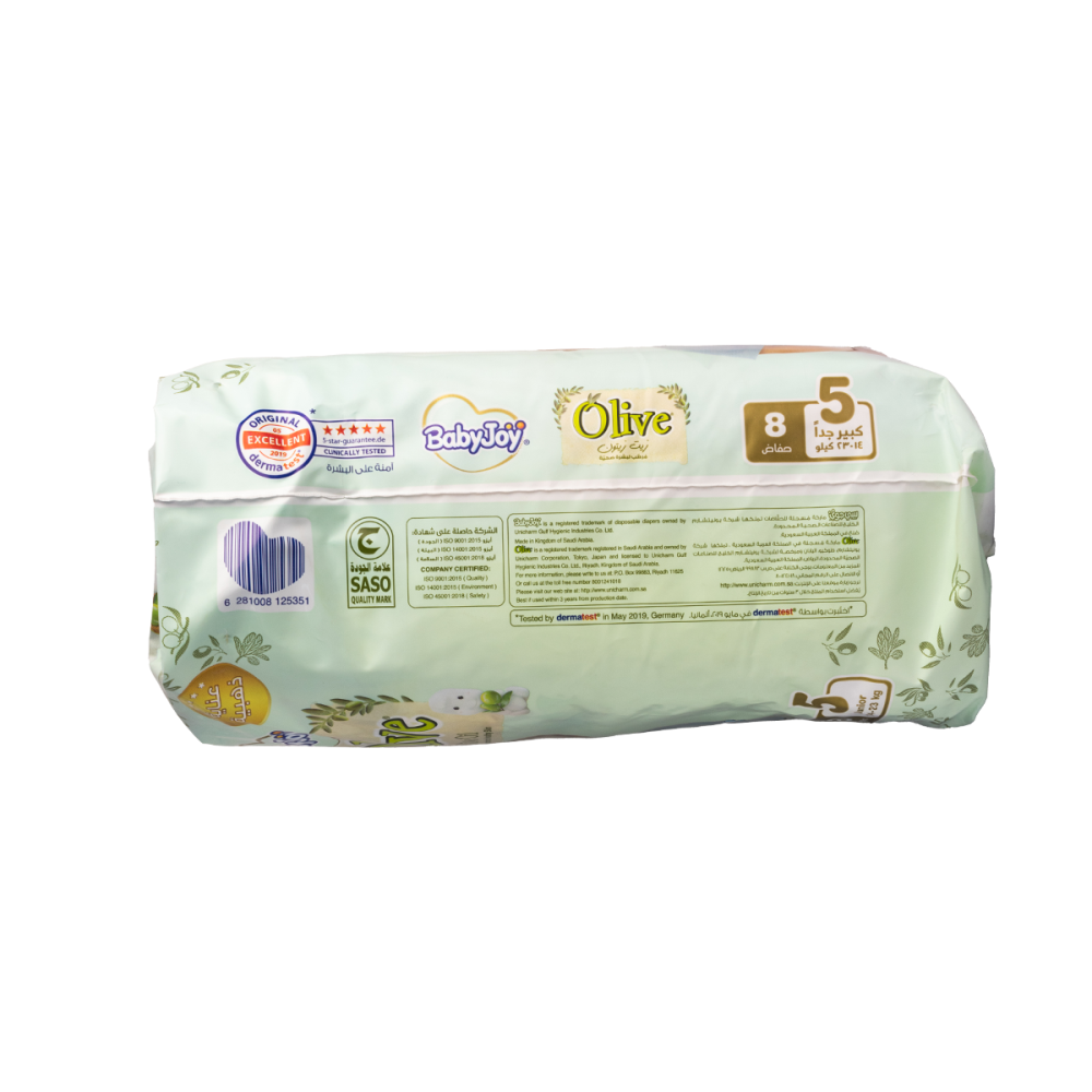 BABYJOY OLIVE BABY DAIPERS XL NO5 8PCS بيبي جوي حفاضات اطفال