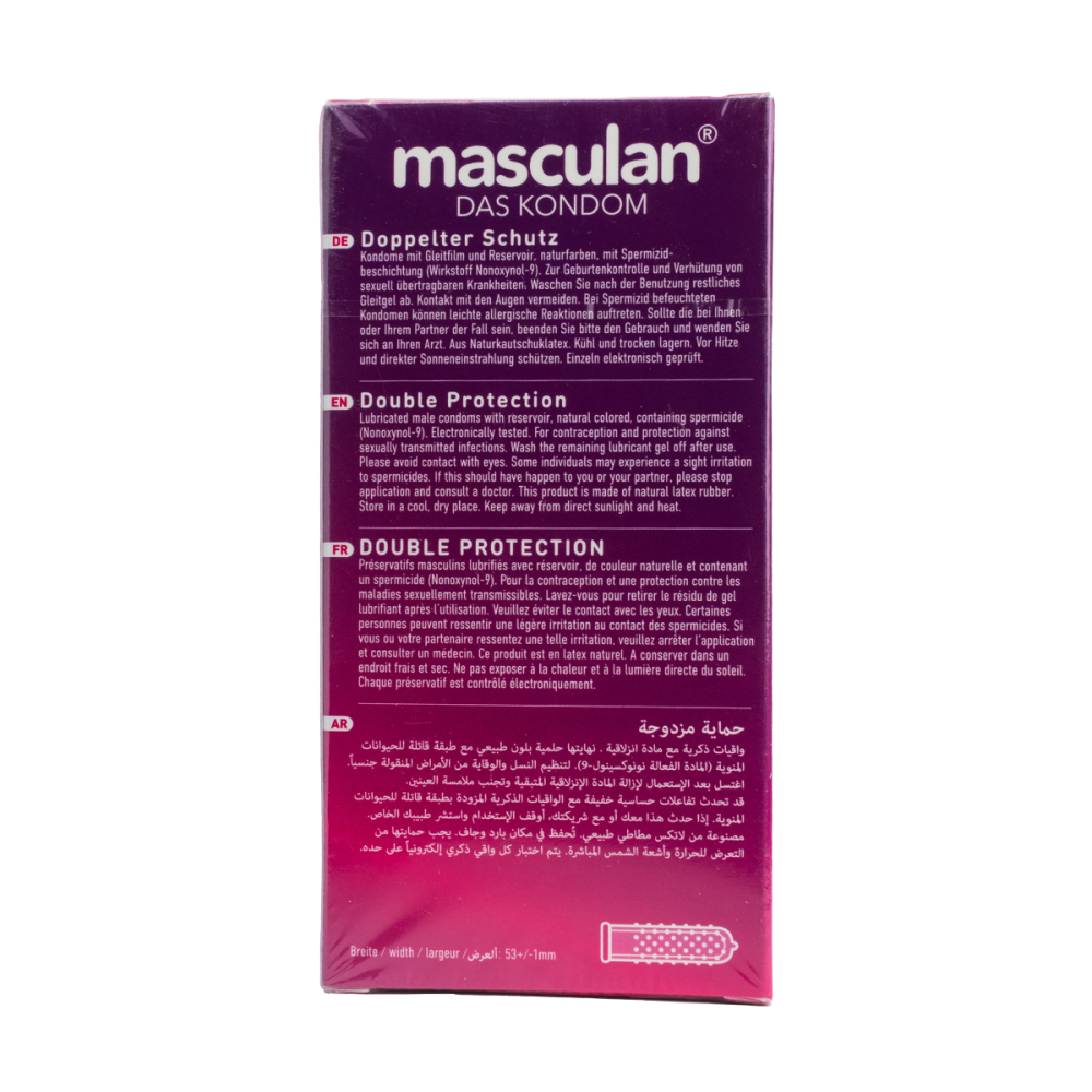 ماسكولان واقي ذكري حماية مضاعفة  10قطع | MASCULAN CONDOM DOUBLE PROTECTION 10 PCS