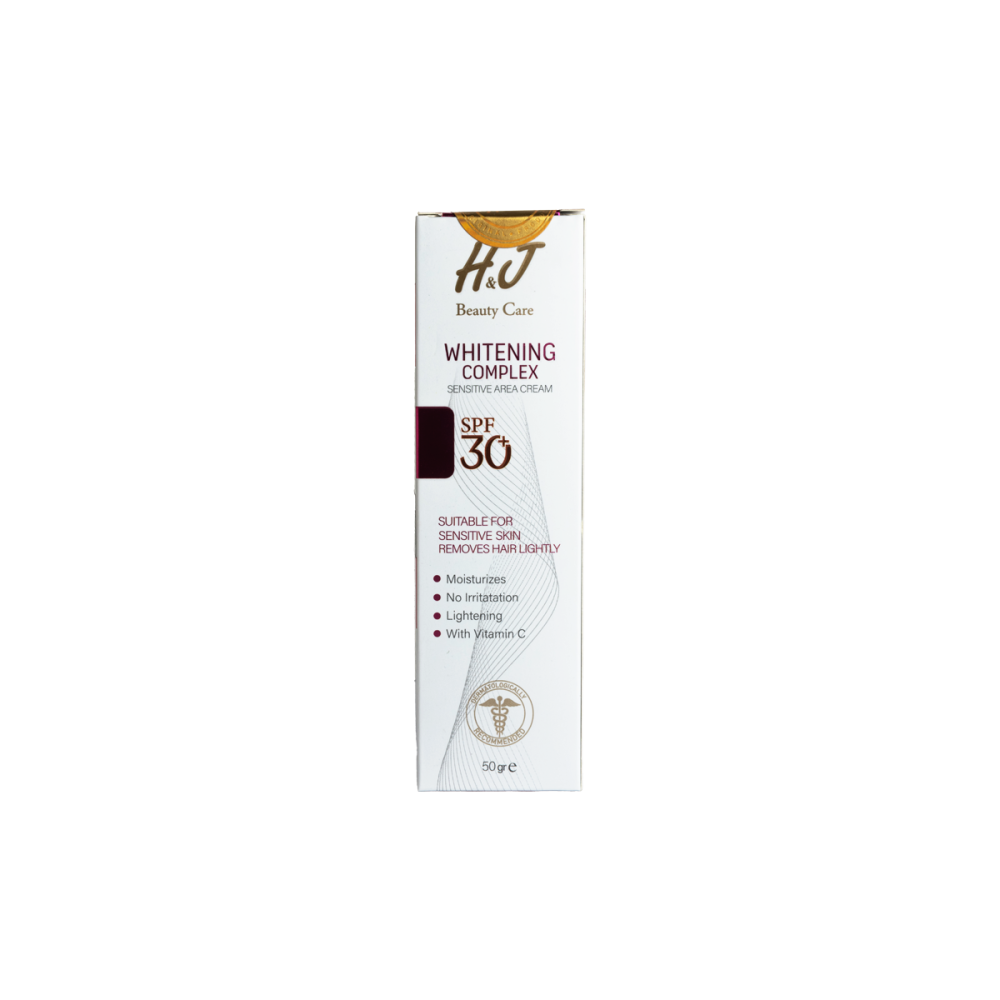 اتش جي بيوتي كير كريم تفتيح المنطقة الحساسة 50 مل | HJ BEAUTY CARE WHITENING CREAM FOR SENSITIVE AREA 50ML