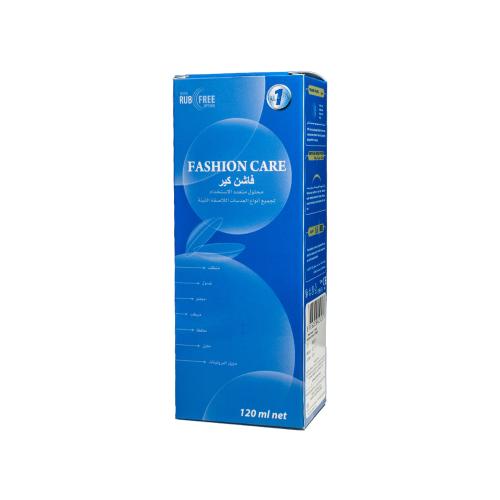 FASION CARE LENS SOLUTION 120ML | فاشن كير محلول ع...