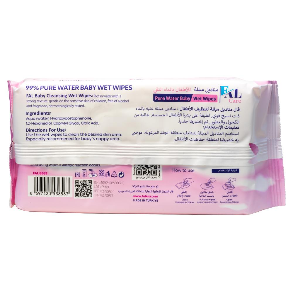 فال كير مناديل مبللة للأطفال بالماء النقي 72 منديل للبنات | FAL CARE BABY WIPES GIRLS 72PCS