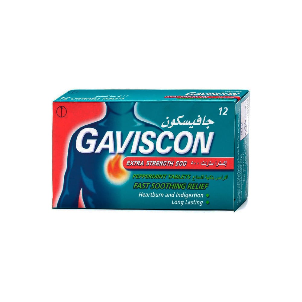 جافيسكون اكسترا 500 مجم 12 قرص | GAVISCON 500MG EXTRA 12TAB