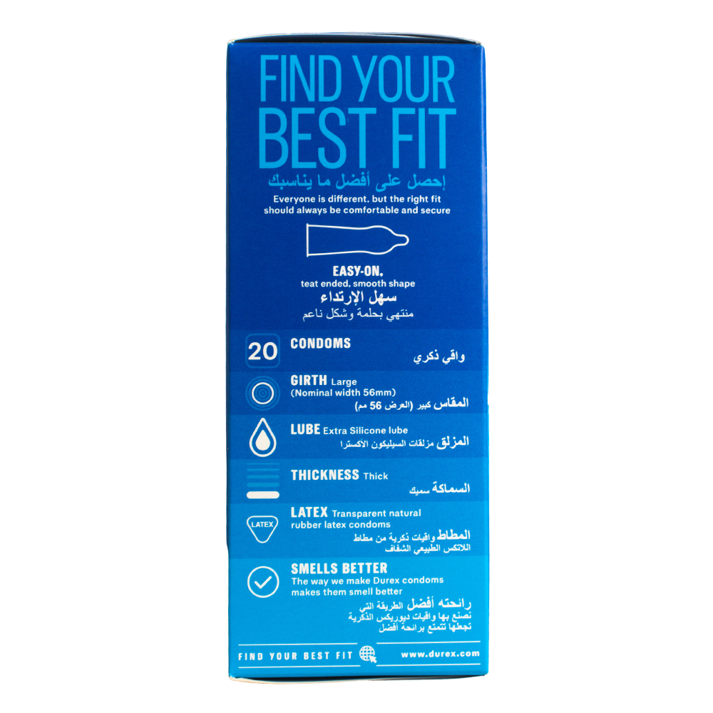 ديوريكس واقى ذاكرى سميك حماية أكثر 20 قطعة | DUREX CONDOM EXTRA SAFE 20 PCS