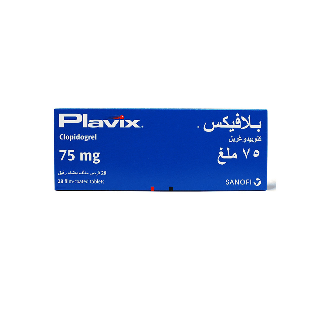 بلافيكس 75 مجم 28 قرص