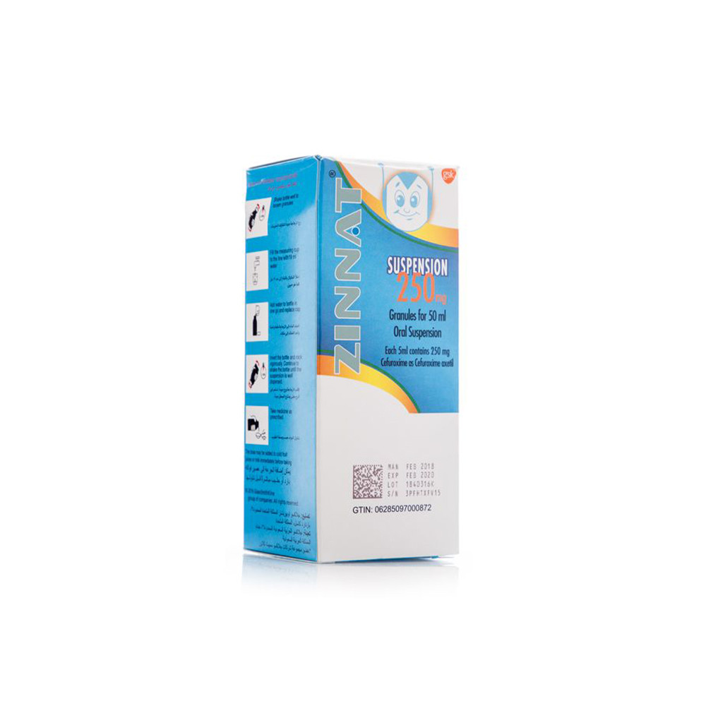 زينات معلق 250 مجم | ZINNAT 250 MG SUSPENSION