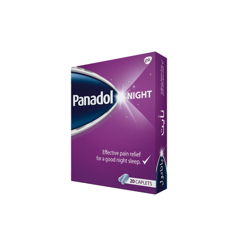 بنادول نايت 20 قرص | PANADOL NIGHT 20TAB