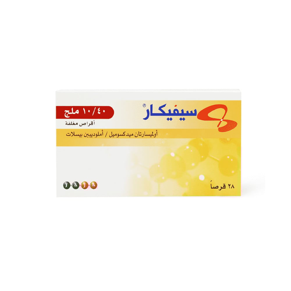 سيفيكار 40/10 مجم 28 قرص
