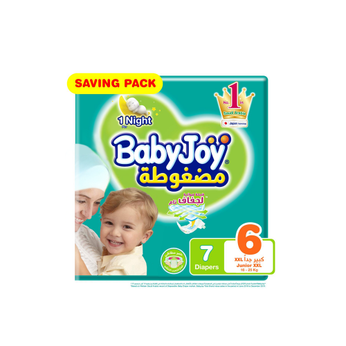 BABY JOY SAVING XXL 7pc | بيبي جوي حفاضات أطفال رق...