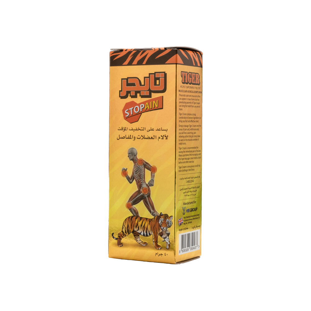 TIGER MASSAGE CREAM 40 GM | تايجر كريم مساج لالام العضلات 40 جم