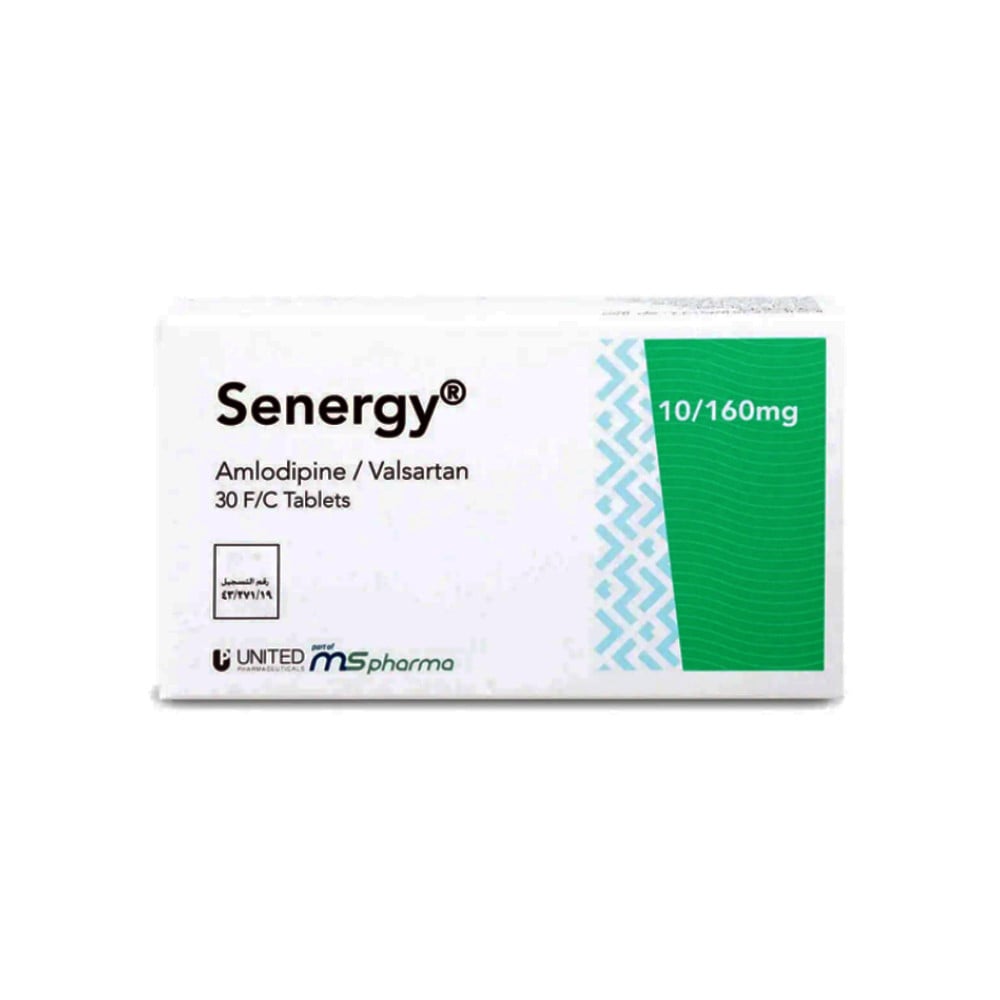 سينرجي  10/160 مجم | SENERGY 10/160 MG