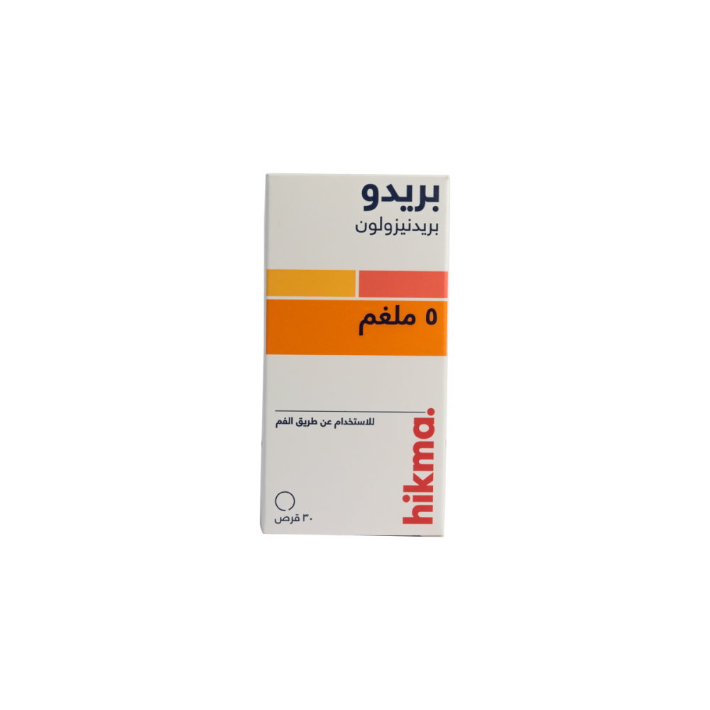 بريدو 5 مجم 30 قرص | PREDO 5 MG 30 TAB