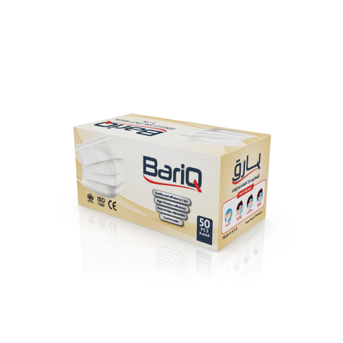 BARIQ FACE MASK WHITE 50 PCS | بارق كمامه للوجه لو...