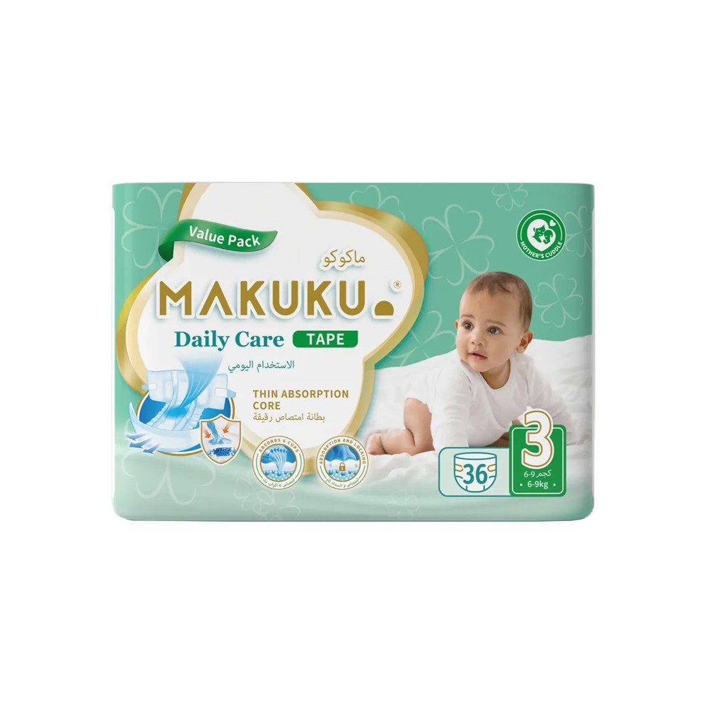 MAKUKU BABY DIAPER DAILY CARE NO 3 TAPE 36 PCS | ماكوكو حفاضات أطفال عناية يومية رقم 3 شريط 36 قطعة