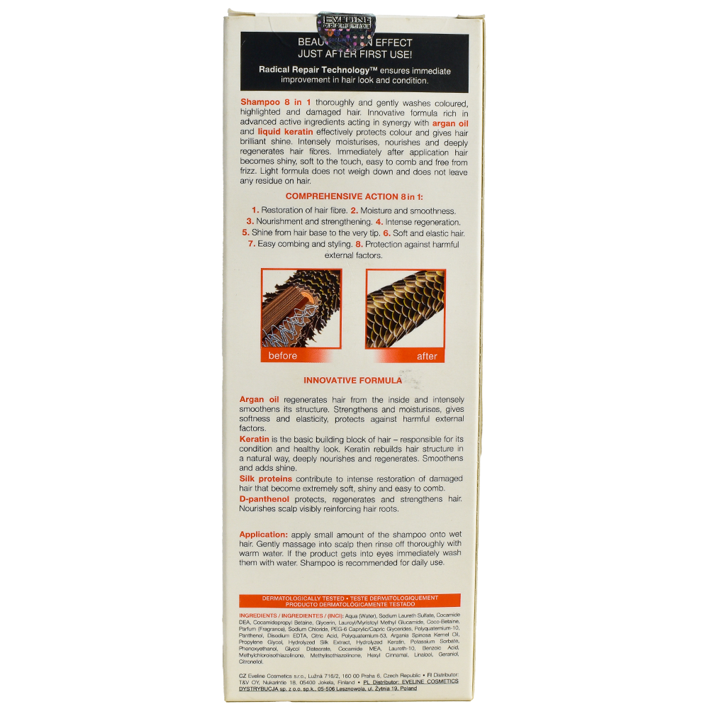 ايفلين شامبو للشعر 8 في 1 بالارجان والكيراتين 150 مل | EVELINE ARGAN KERATIN HAIR SHAMPOO 150ML