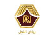 شركة رياض النحل