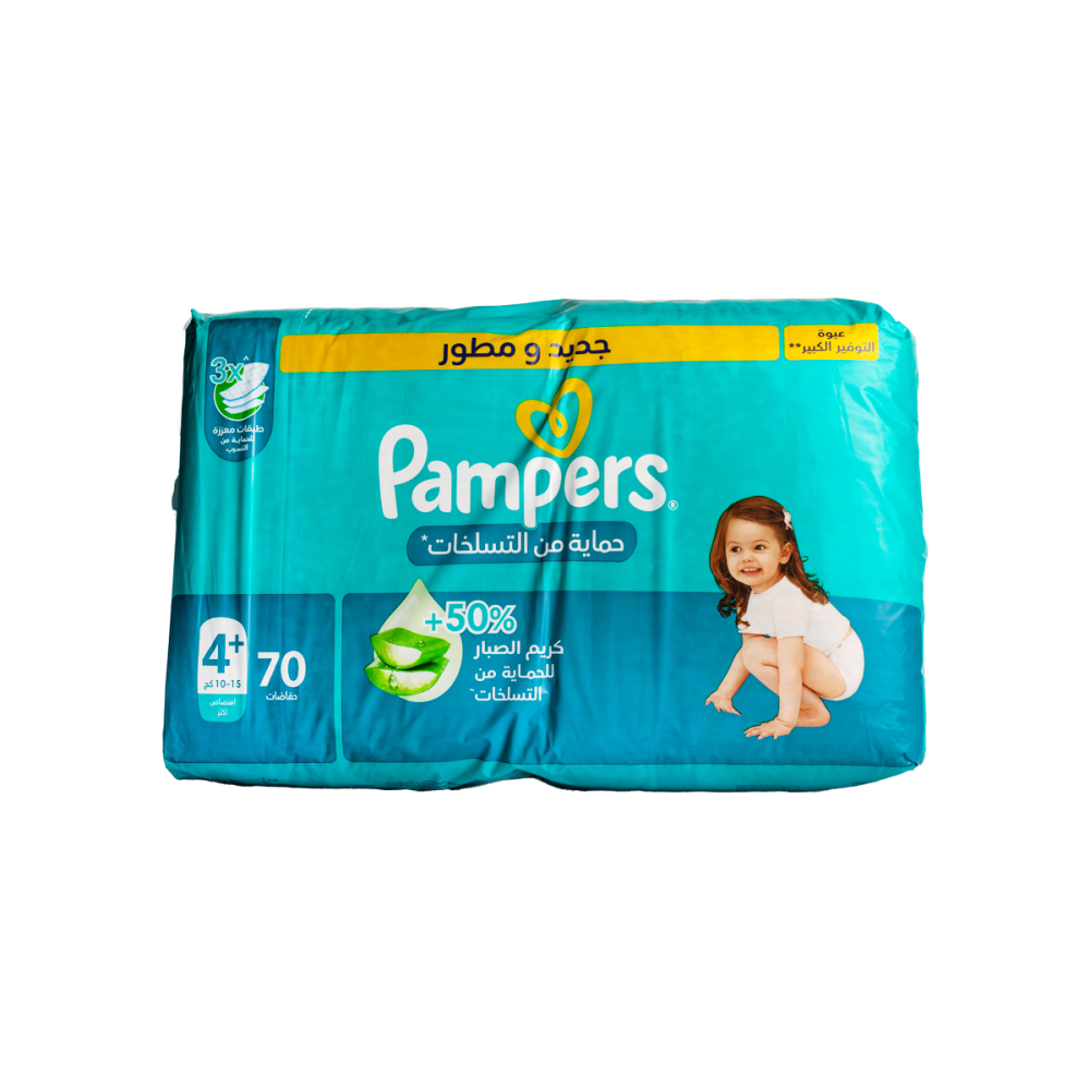 PAMPERS BABY DAIPERS NO4+ 70PCS | بامبرز حفاضات أطفال رقم 4+ عدد 70 حفاض
