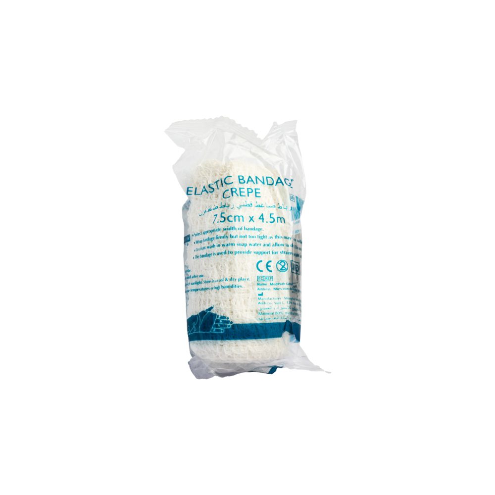 CREPE BANDAGE 7.5CM | ضمادة كريب مرنة ( رباط ضغط ) 7.5 سم