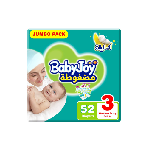 BABY JOY JUMBO M 52 pc | بيبي جوي حفاضات أطفال رقم...