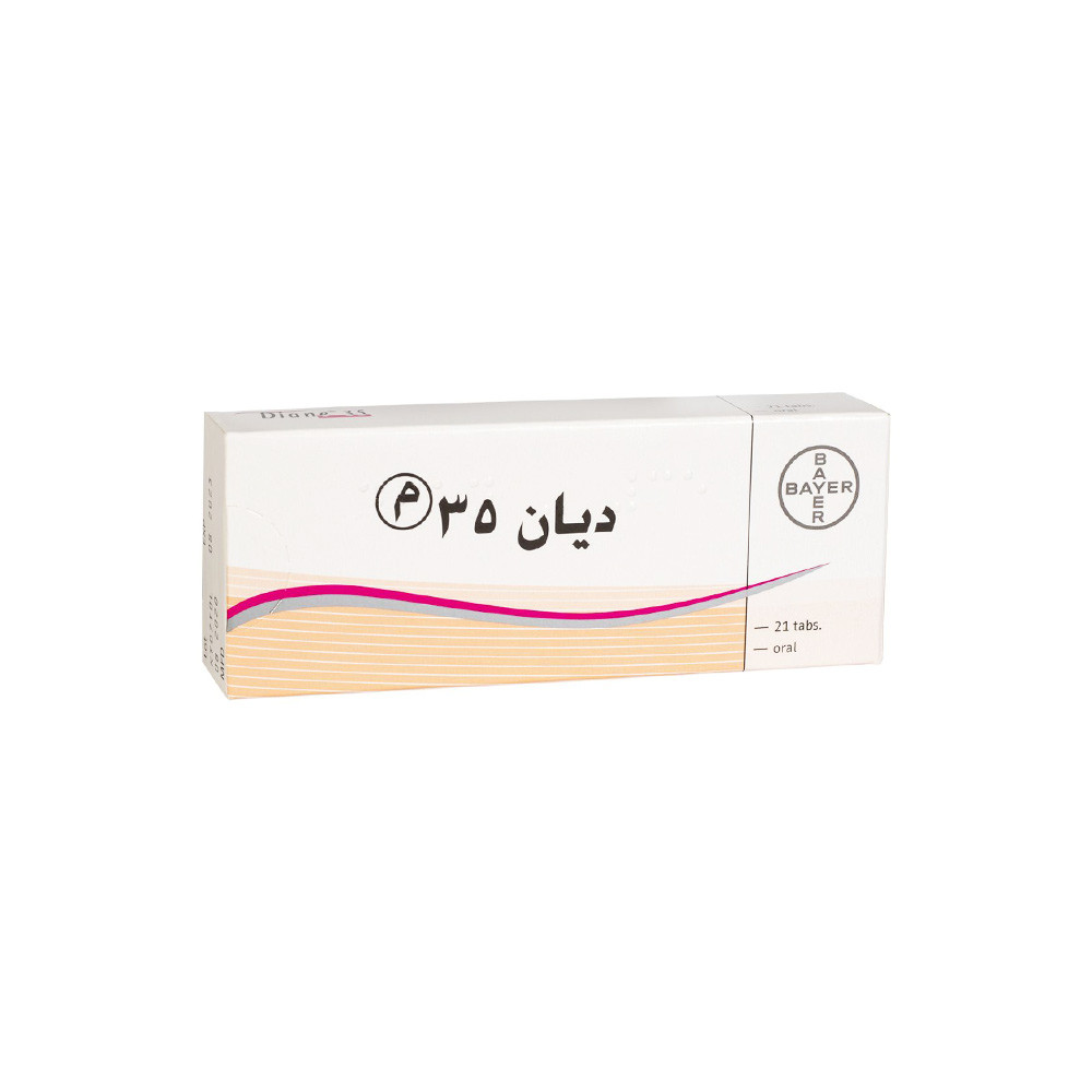 ايفرا الحمل لصقة منع oral contraceptive