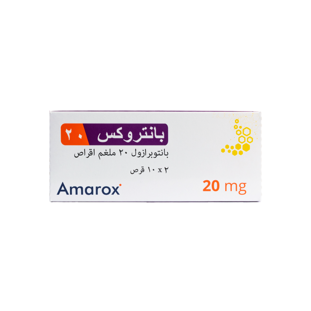 بانتروكس 20مجم 20 قرص | PANTROX 20MG 20TAB