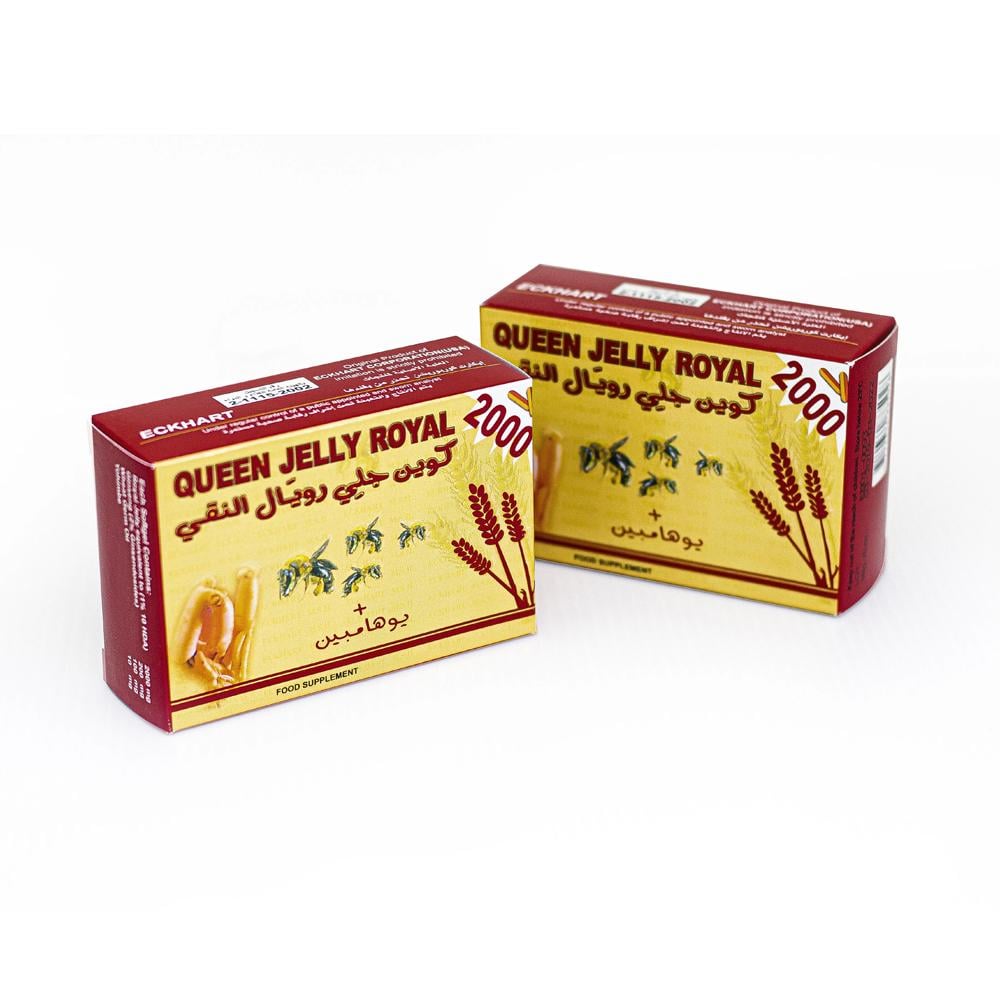 كوين جلي رويال النقي 2000 مجم مع اليوهامبين 30 كبسولة | QUEEN JELLY ROYAL 2000 MG 30CAP