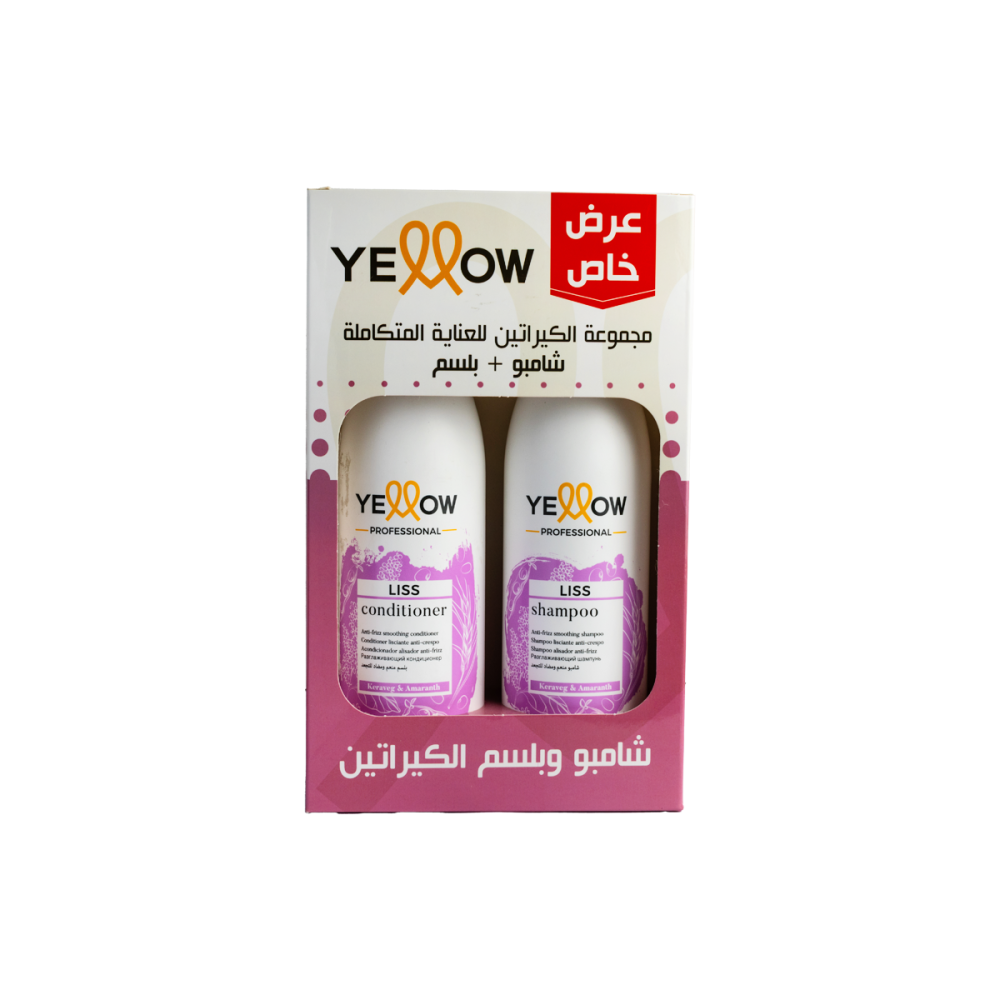 YELLOW LISS SHAMPOO AND CONDITIONER PROMO PACK | الفابارف يلو ليس شامبو + بلسم الكيراتين عبوة ترويجية