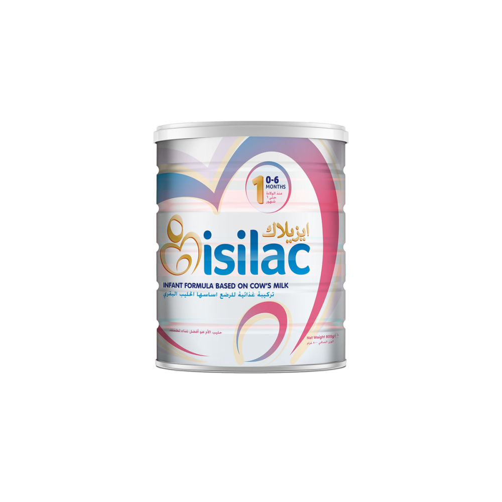 ايزيلاك حليب اطفال رقم 1 | 800 جم | ISILAC BABY MILK POWDER NO 1 | 800 GM