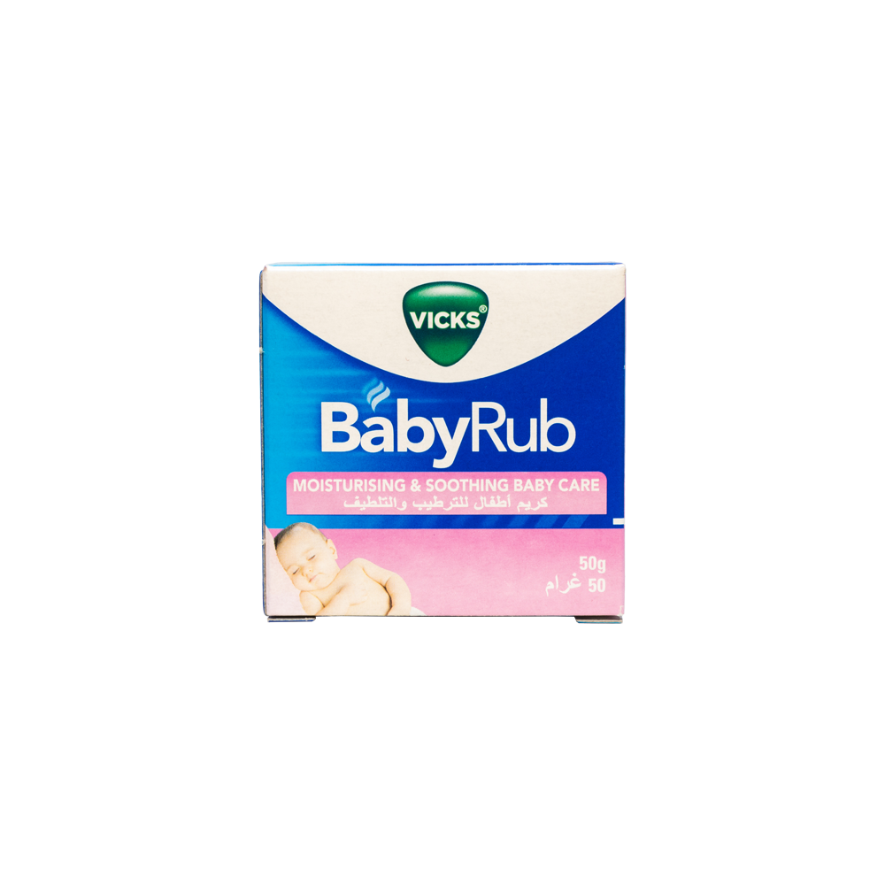 فيكس كريم اطفال للترطيب والتلطيف 50 جم | VICKS BABY RUB 50GM