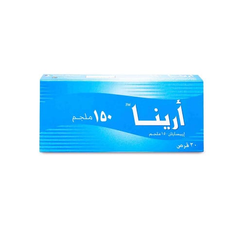 ارينا 150 مجم 30 قرص | ARENA 150 MG 30 TAB - محلي