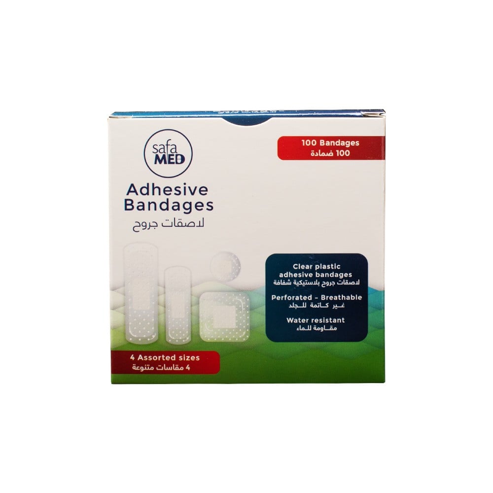 صفاميد لصقات طبية 4 أحجام 100 قطعة | SAFAMED ADHESIVE BANDAGE 4 SIZES 100PCS