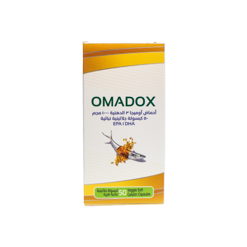 اومادوكس 1000 مجم 50 كبسولة | OMADOX 1000 50 CAP