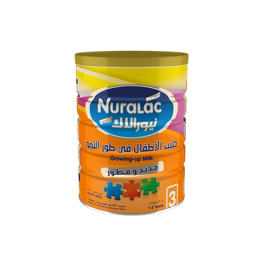 نيورالاك بلس حليب أطفال رقم 3 داعم للنمو 900 جم | NURALAC PLUS NO 3 GROWING UP 900GM