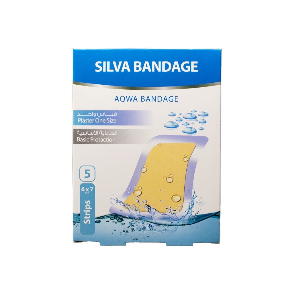 سيلفا اكوا لصقات مقاس 6*7 سم | 5 قطع | SILVA AQWA BANDAGES 6*7CM