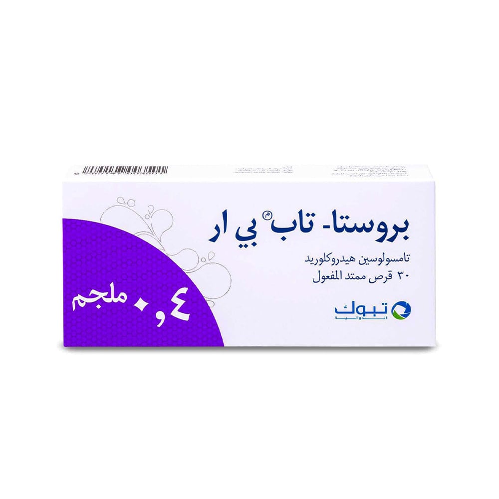 بروستا تاب | PROSTA-TAB